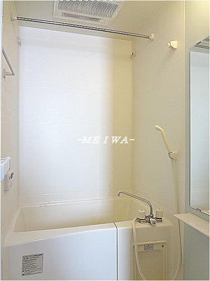 Bath. Bathroom Dryer ・ With reheating function