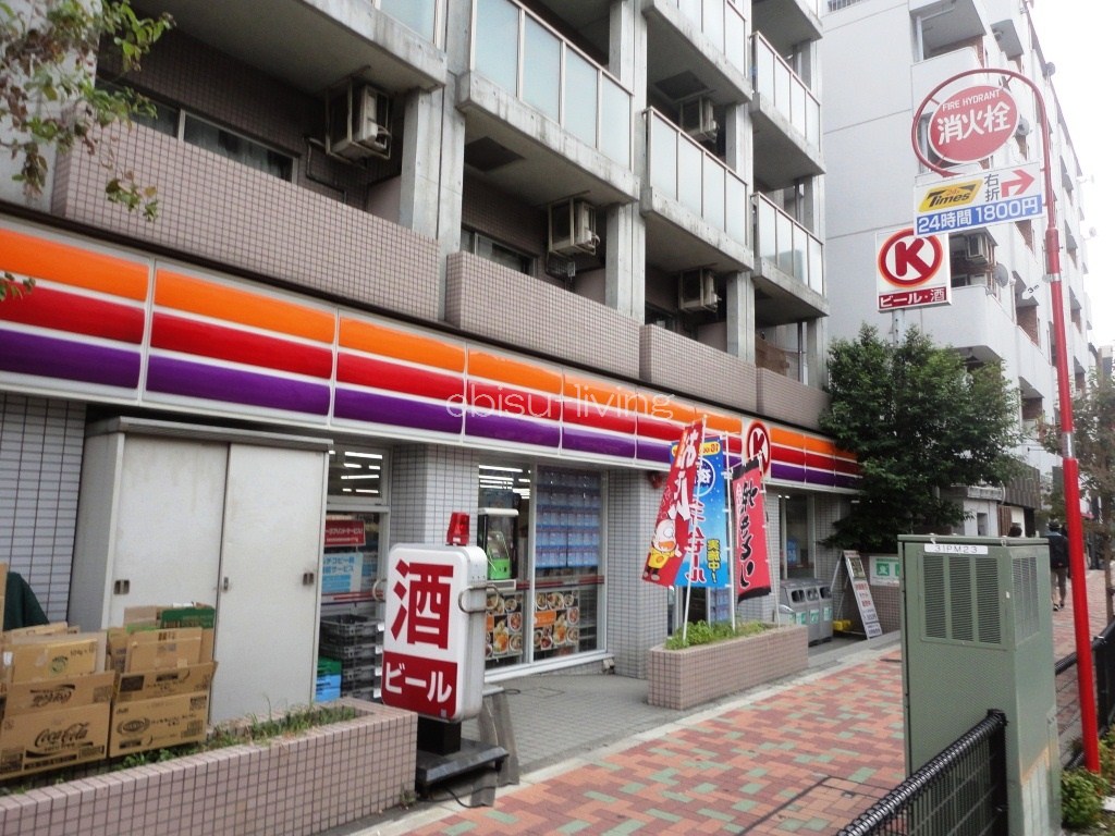 Convenience store. Circle K Kamiosaki-chome store up (convenience store) 434m