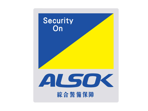 Security.  [24-hour security system] fire, Gas leak, When the signal such as an emergency alarm is transmitted, While the security guard to express, Such as the report to the relationship offices, Respond quickly. 24hours ・ 365 days and watch.
