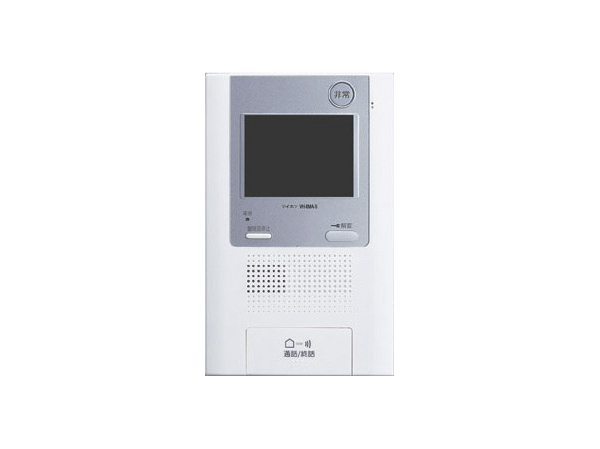 Security.  [Color TV monitor with intercom] Unlocking the auto lock the visitors that are in the windbreak room after checking in the color image and audio. It has adopted a hands-free type with no handset. (Same specifications)
