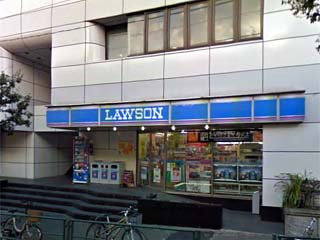 Convenience store. Lawson 300m until Kakinokizaka store (convenience store)