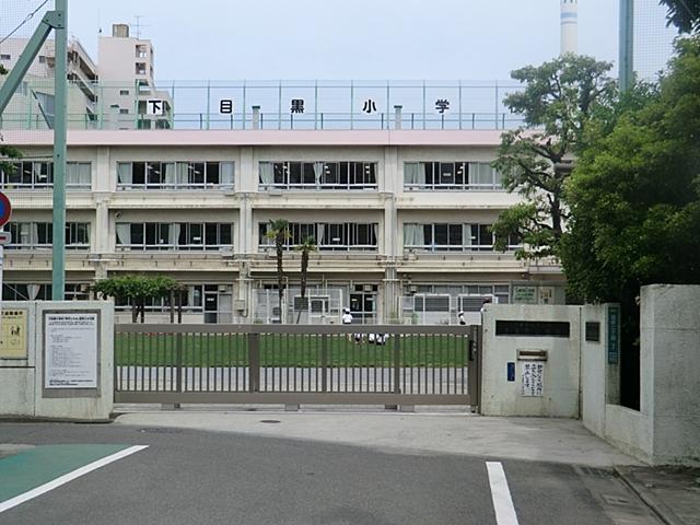 Primary school. Shimo until elementary school 473m
