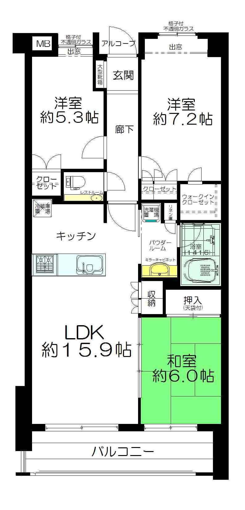 Floor plan. 3LDK, Price 65,800,000 yen, Occupied area 74.98 sq m , Balcony area 11.28 sq m 3LDK + WIC south-facing balcony