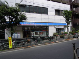 Convenience store. 465m until Lawson (convenience store)