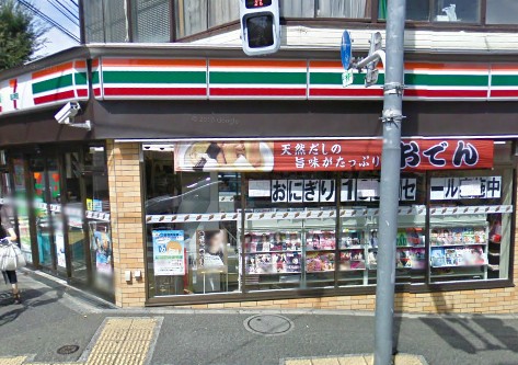 Other. Family Mart (convenience store) 500m