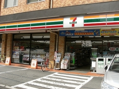 Convenience store. 108m to Seven-Eleven (convenience store)