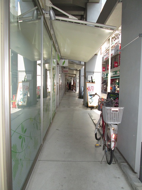 Shopping centre. GAKUDAIKOUKASHITA until the (shopping center) 1014m