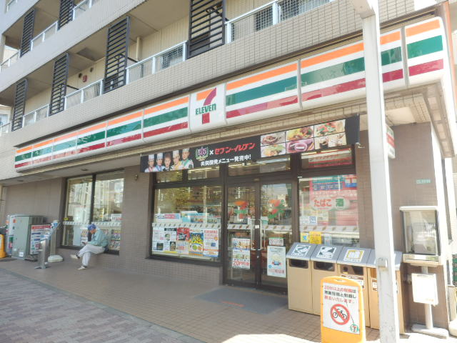 Convenience store. Seven-Eleven Megurohon-cho 2-chome up (convenience store) 368m