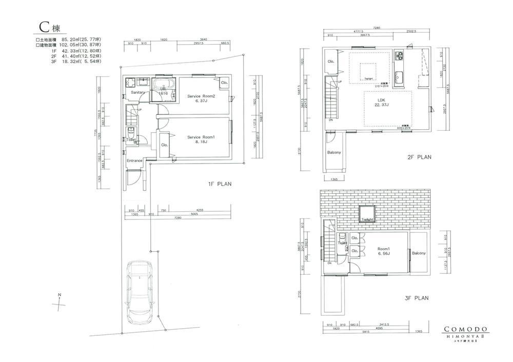 Floor plan. 54,800,000 yen, 3LDK, Land area 86.61 sq m , Building area 102.05 sq m