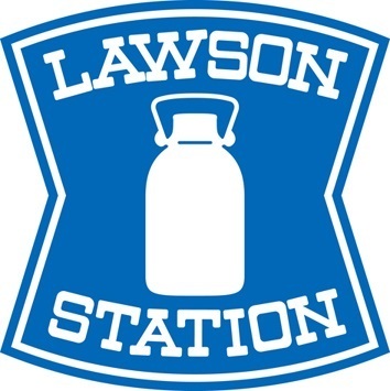 Convenience store. 160m until Lawson (convenience store)