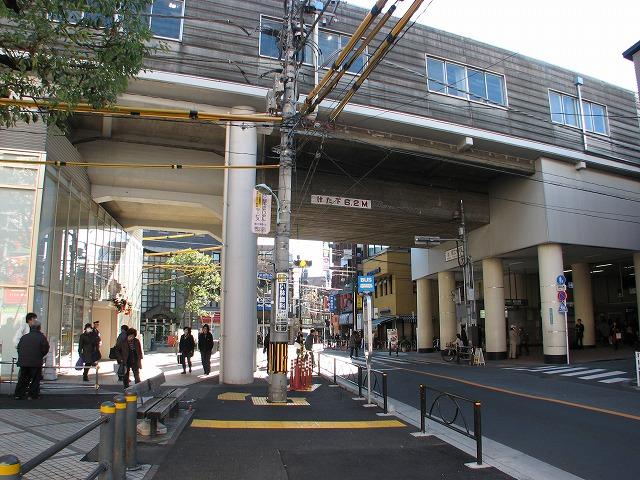station. Tokyu Toyoko line to the "Metropolitan University" 1200m