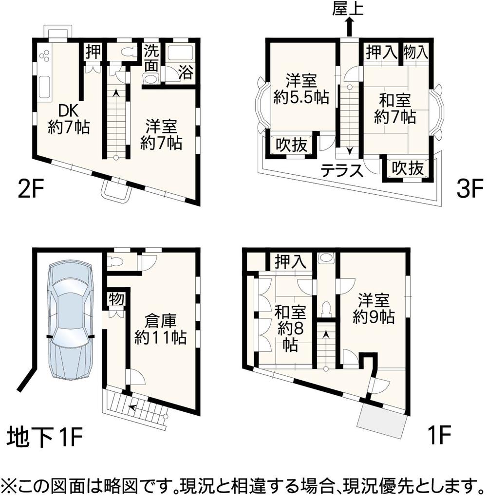 Floor plan. 119 million yen, 4DK + S (storeroom), Land area 73.12 sq m , Building area 134.78 sq m