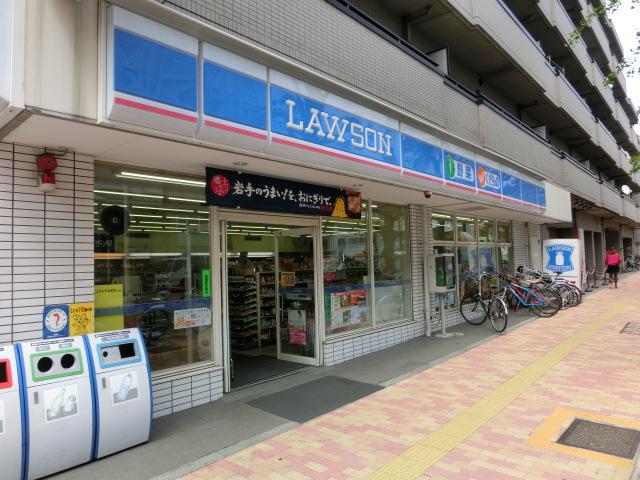 Convenience store. 270m to Lawson