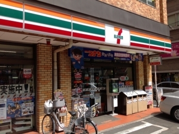 Other. Seven-Eleven store Asahibashi