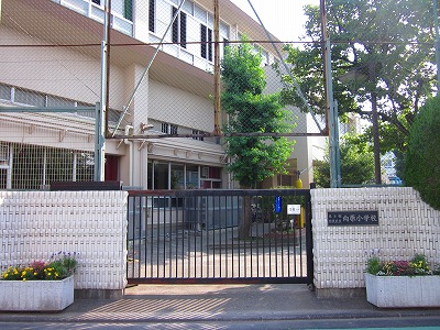 Primary school. 93m to Meguro Ward Mukaihara elementary school (elementary school)