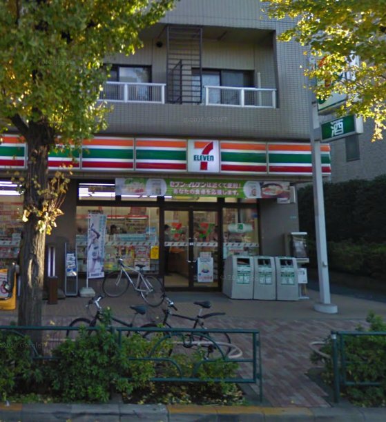 Convenience store. Seven-Eleven Megurohon-cho 2-chome up (convenience store) 353m
