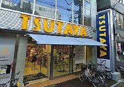 Other. TSUTAYA curator Large Stores (other) up to 1200m