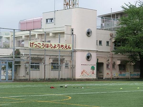 kindergarten ・ Nursery. Gekkou a 2-minute walk up to 160m kindergarten through original kindergarten