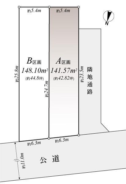 Compartment figure. Land price 98,600,000 yen, Land area 141.57 sq m