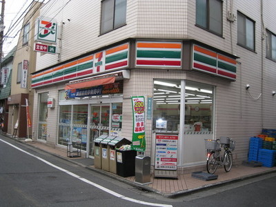 Convenience store. 372m to Seven-Eleven (convenience store)