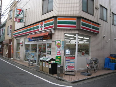 Convenience store. 230m to Seven-Eleven (convenience store)