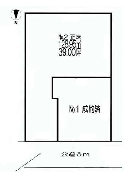 The entire compartment Figure. Compartment figure