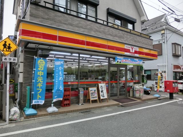 Convenience store. Yamazaki shop to 400m
