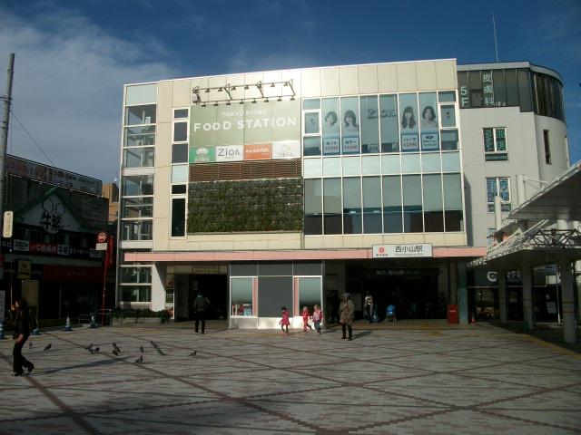 Shopping centre. Nishikoyama 760m to Station Building