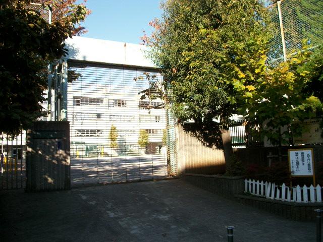 Primary school. 310m up to elementary school, Meguro-ku, Tachihara cho