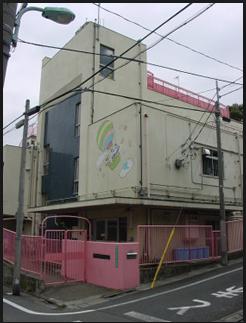 kindergarten ・ Nursery. Higashiyama nursery school (kindergarten ・ 137m to the nursery)