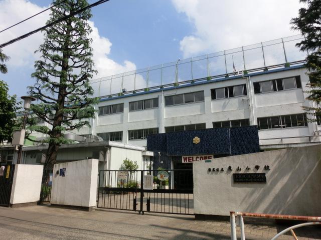 Primary school. 733m to Meguro Ward Higashiyama Elementary School