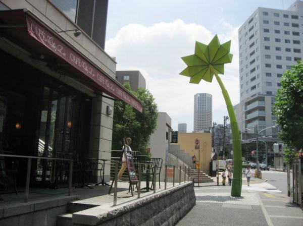 Other Environmental Photo. 480m to other Environmental Photo Daikanyama