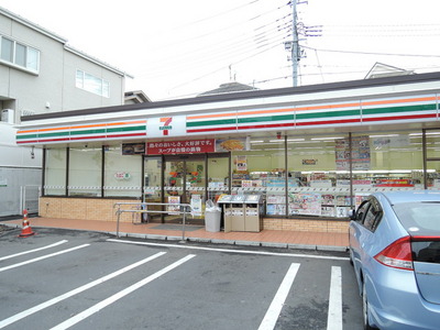 Convenience store. Seven-Eleven 135m to Meguro Higashigaoka 2-chome (convenience store)