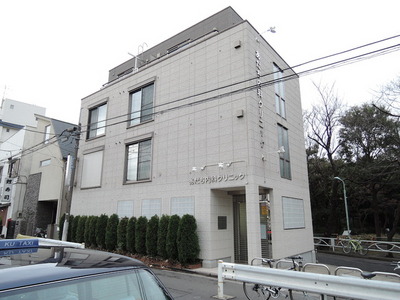 Hospital. Adachi 158m until the internal medicine clinic (hospital)