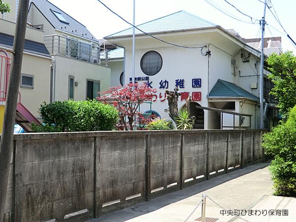 kindergarten ・ Nursery. 1327m to the center-cho sunflower nursery