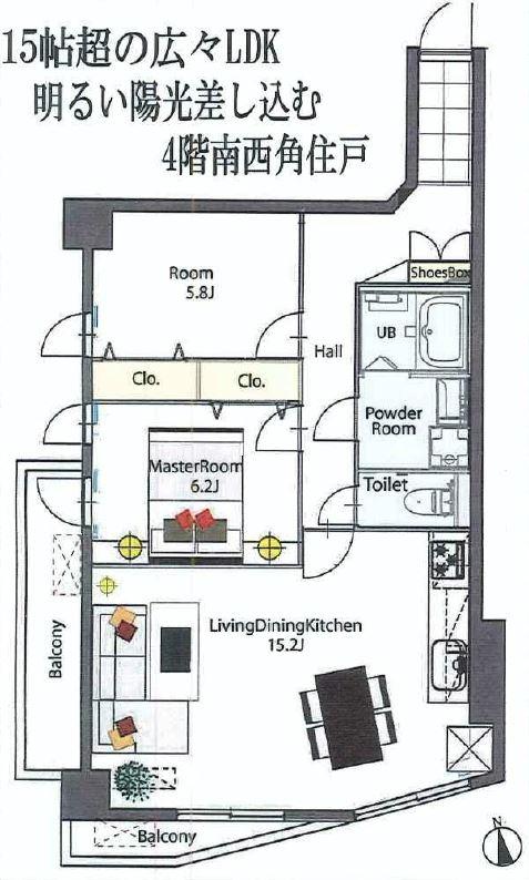 Floor plan. 2LDK, Price 40,900,000 yen, Occupied area 62.89 sq m , Balcony area 6.75 sq m