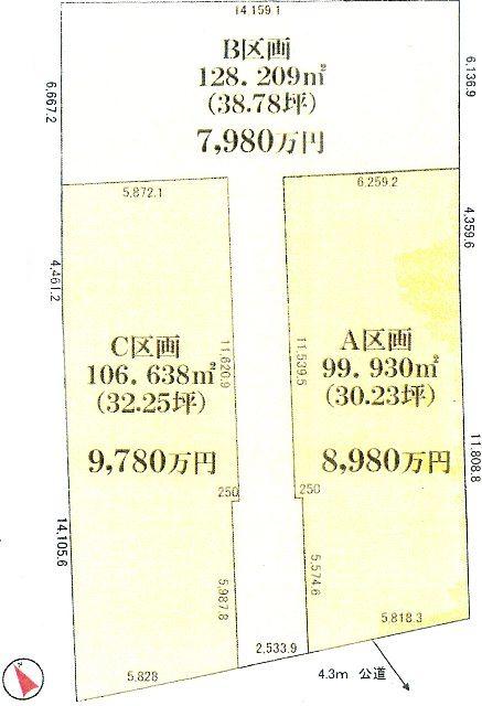 Compartment figure. Land price 94,800,000 yen, Land area 106.63 sq m