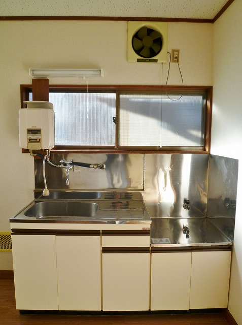 Other. Kitchen