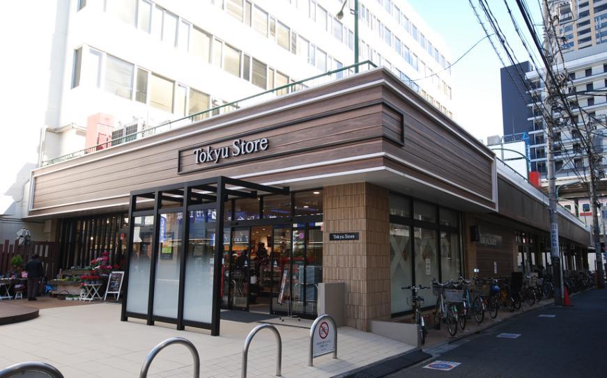 Supermarket. Nakameguro 305m until the head office Tokyu Store Chain