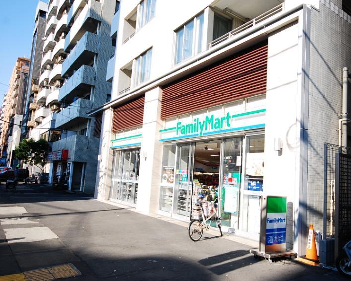 Convenience store. FamilyMart Koura 29m to Meguro Aobadai store