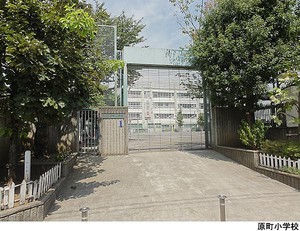 Primary school. Haramachi to elementary school (elementary school) 262m