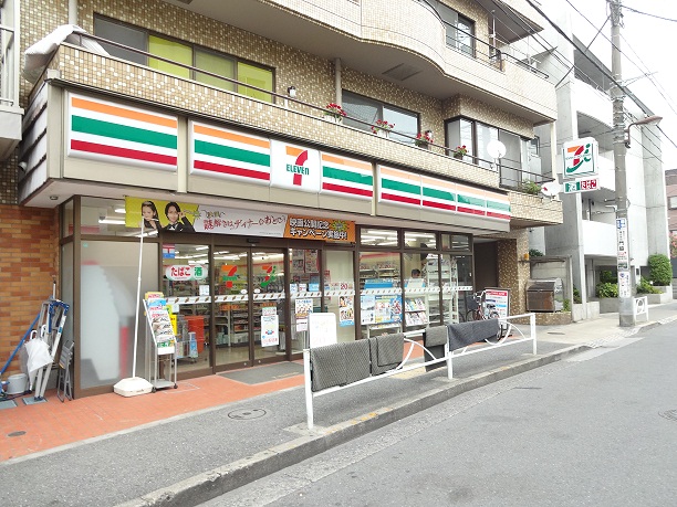 Convenience store. 320m to Seven-Eleven Shimizu Ikemise (convenience store)