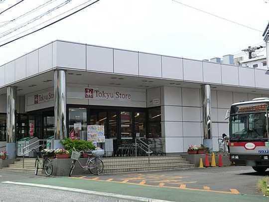 Shopping centre. Perfect for going out the way home in the 1030m Tokyu Meguro Line "senzoku station" adjacent to Maundy Tokyu Store Chain