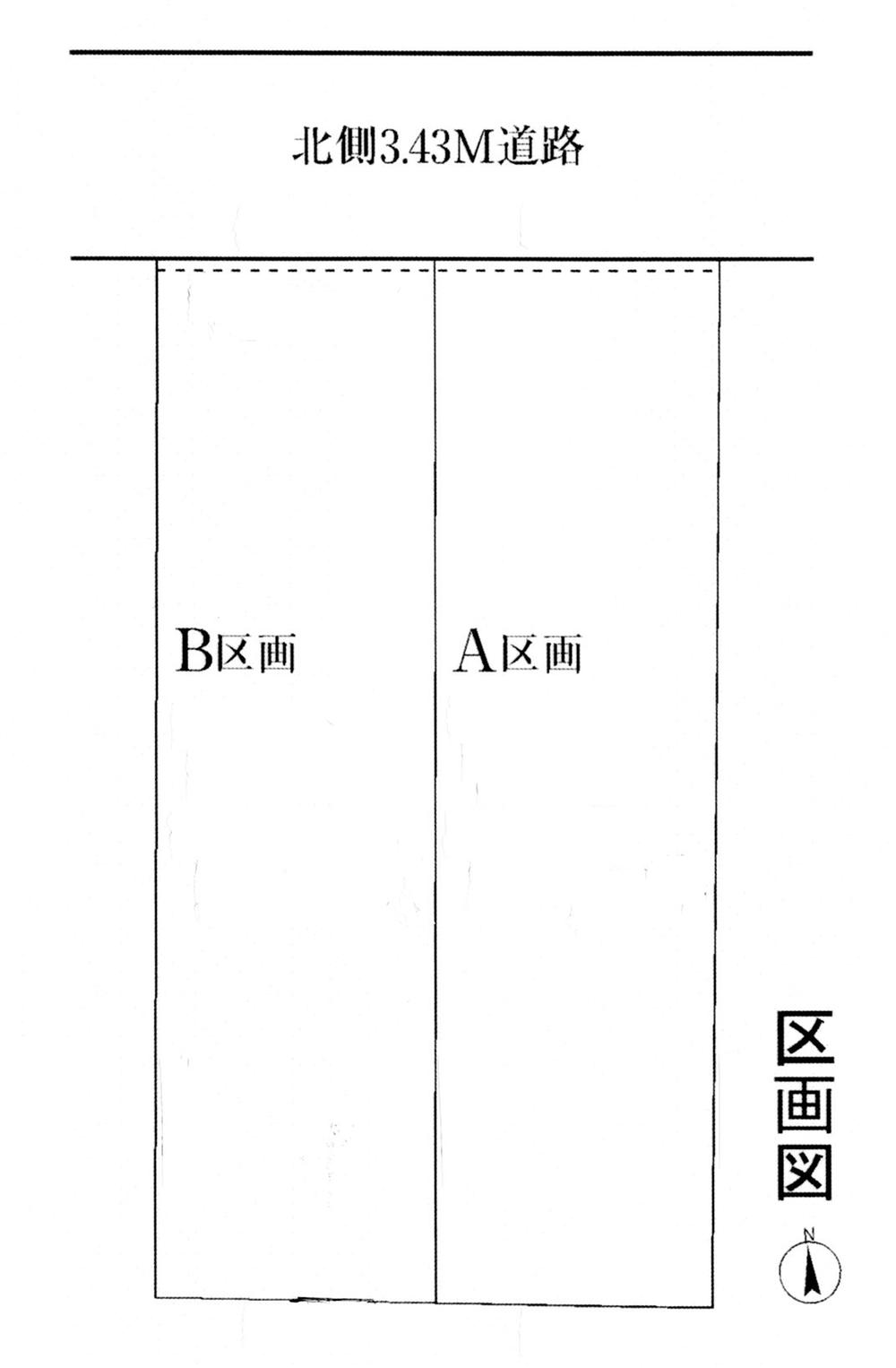 The entire compartment Figure