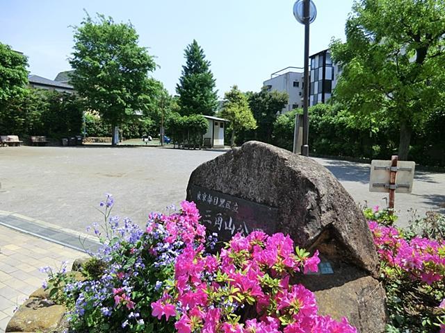 Other. Mikadoyama park (about 110m)
