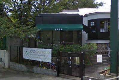 kindergarten ・ Nursery. Komazawa Park International ・ Preschool (kindergarten ・ 531m to the nursery)