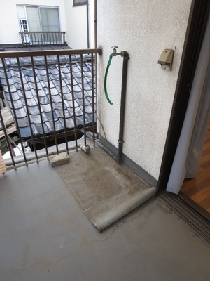 Other. Laundry Area is located on the balcony