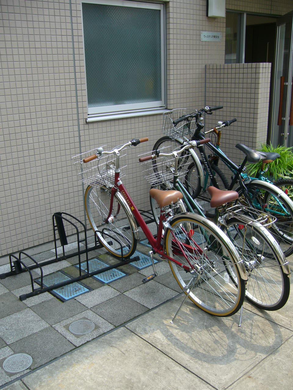 Other common areas