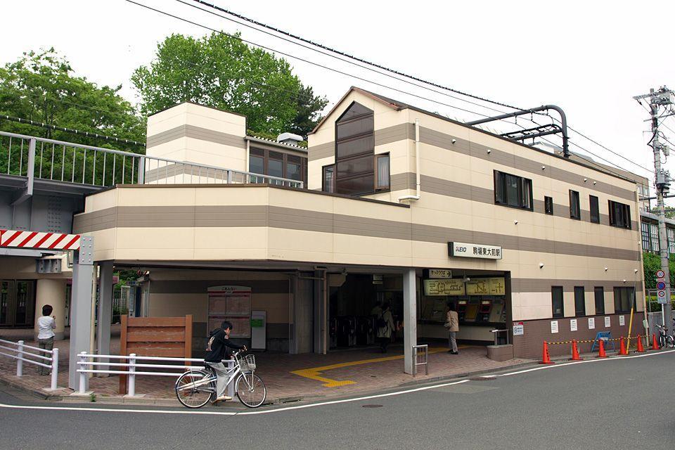 station. Inokashira "Komabahigashi Ohmae" 240m to the station