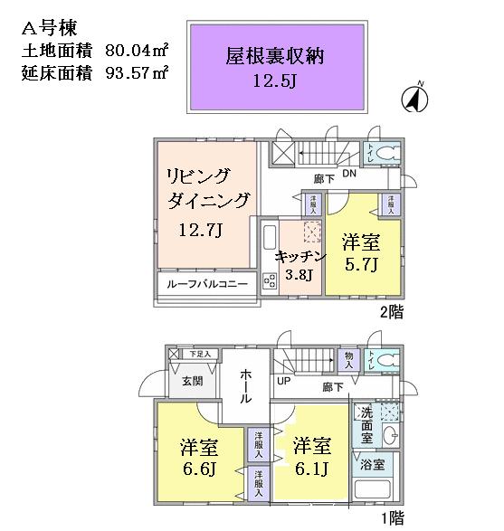 Other. A building floor plan